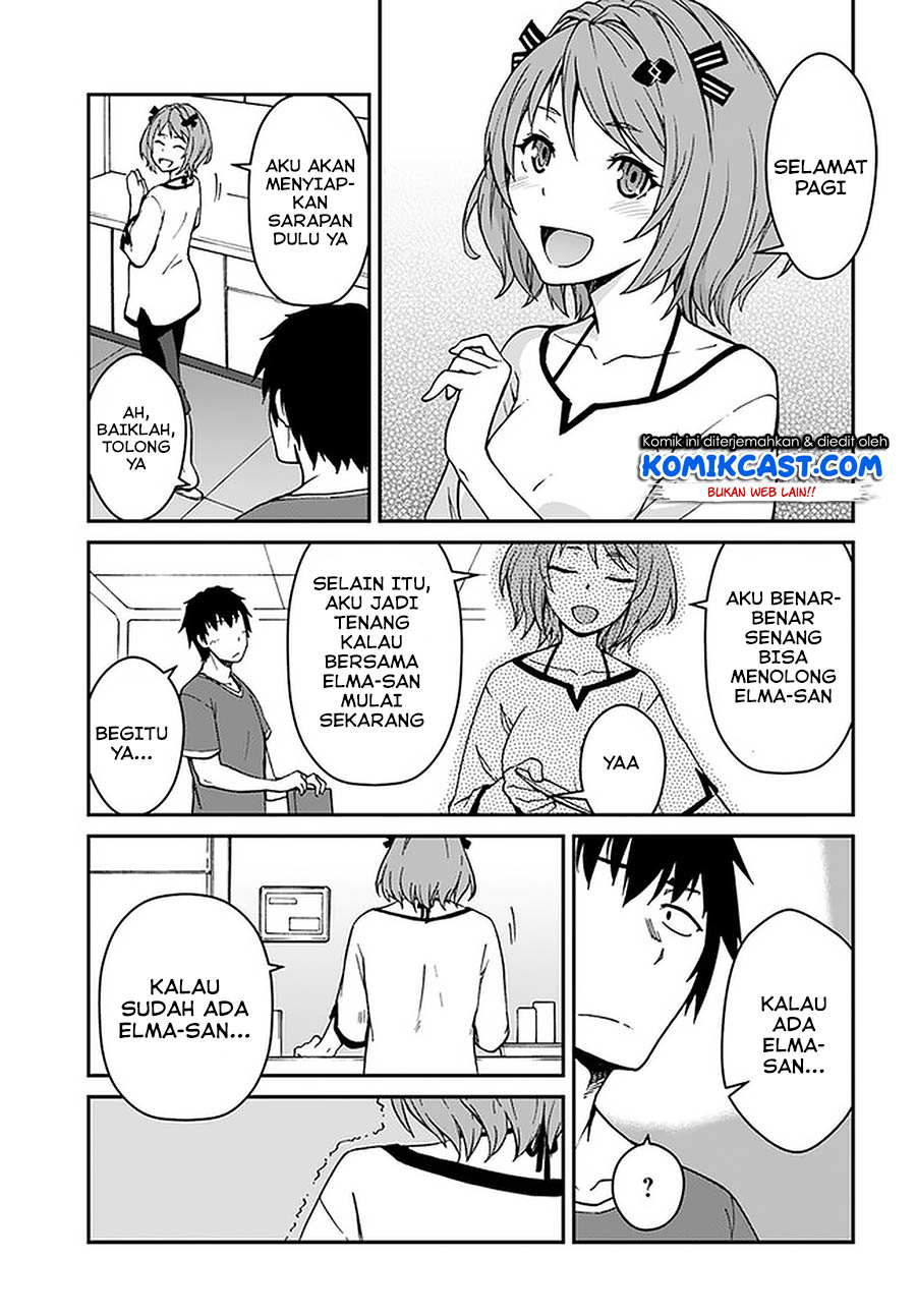 Mezametara Saikyou Soubi to Uchuusen-mochi datta no de, Ikkodate Mezashite Youhei Toshite Jiyuu ni Ikitai